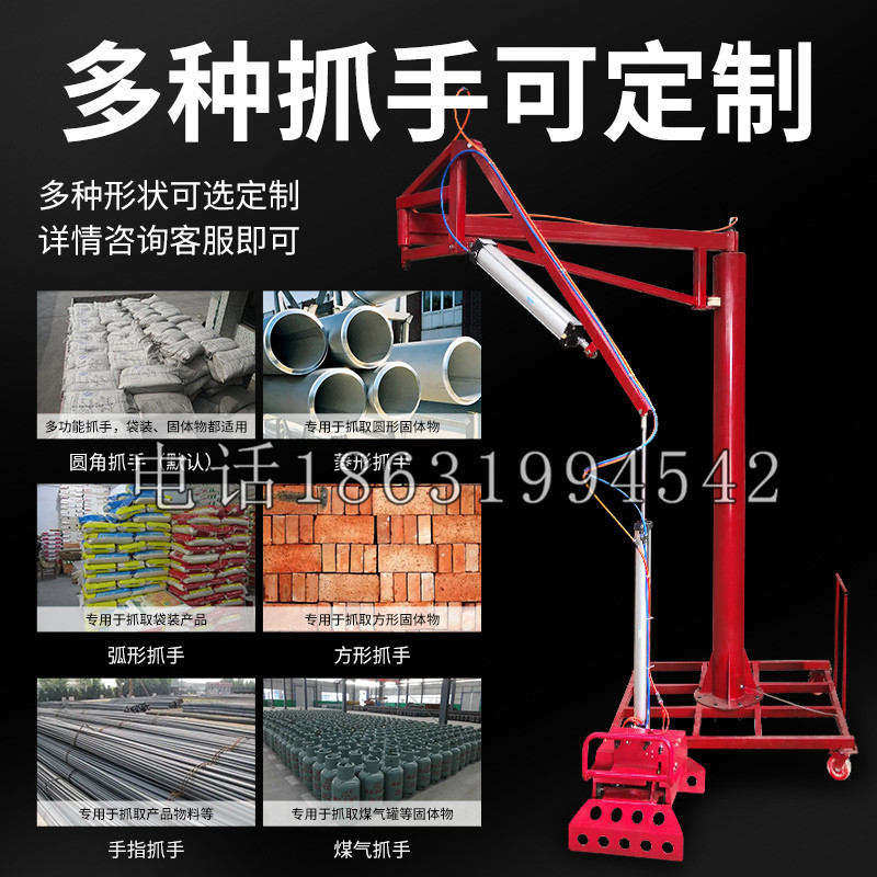 田尾乡schunk气缸|德国schunk机械抓手1315983|DPG-PLUS 80-1-AS代理商
