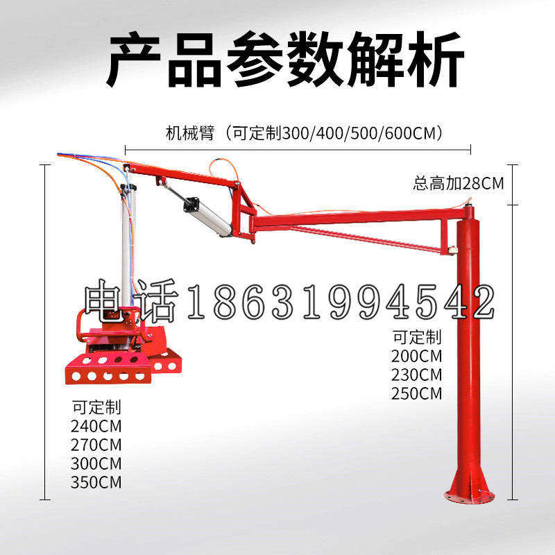 田尾乡schunk雄克机械抓手PGN-plus系列0372092|PGN-plus 64-1-AS-KVZ